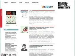 Sites similar to praima.ru