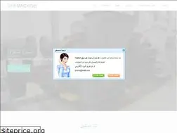 Sites similar to prairiehillfarm.biz