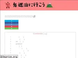 Sites similar to prairielights.info
