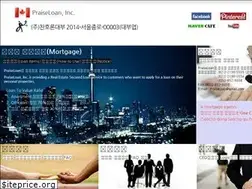 Sites similar to praiseloan.com