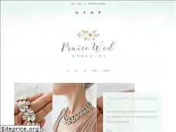 Sites similar to praisewed.com