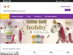 Sites similar to praja.com.ua