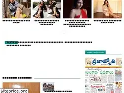 Sites similar to prajajyothinews.com