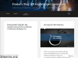 Sites similar to prakal.com