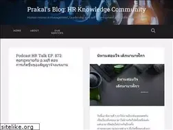 Sites similar to prakal.wordpress.com