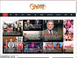 Sites similar to prakalp.org