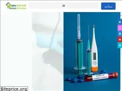 Sites similar to prakashbiopharma.com