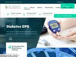Sites similar to prakashdiabeteshospital.com