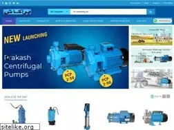 Sites similar to prakashpump.com