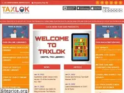 Sites similar to prakharsoftech.com