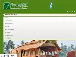 Sites similar to prakrithi.co.in