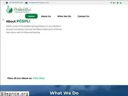 Sites similar to prakrithigeo.com