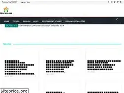 Sites similar to prakshalana.in