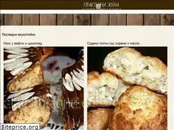 Sites similar to praktichnajena.eu