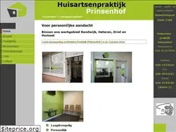 Sites similar to praktijkprinsenhof.nl