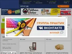 Sites similar to praktik60.ru