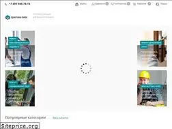 Sites similar to praktika-plus.ru