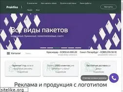 Sites similar to praktika-reklama.ru