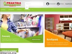 Sites similar to praktika.com.gr