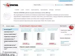 Sites similar to praktika.mk.ua