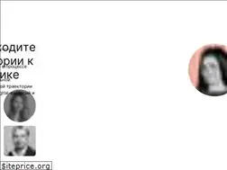 Sites similar to praktika.school