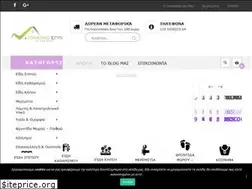 Sites similar to praktikospiti.gr