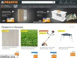 Sites similar to praktis.bg
