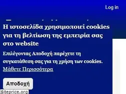 Sites similar to praktoreia-metaforon.gr