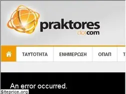 Sites similar to praktores.com