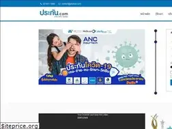 Sites similar to prakun.com
