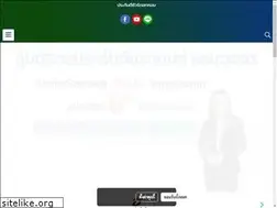 Sites similar to prakundsure.com