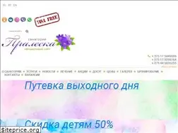 Sites similar to praleska-minsk.by