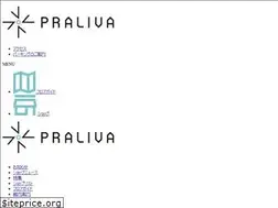Sites similar to praliva.jp
