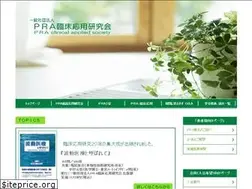 Sites similar to pramd.com