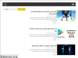 Sites similar to prameg-myegy.blogspot.com