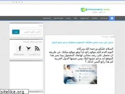 Sites similar to pramegmix.blogspot.com