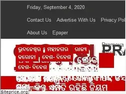Sites similar to prameya.com