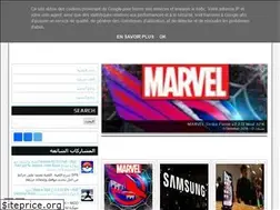 Sites similar to pramglek.blogspot.com