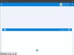 Sites similar to pramgplus.com
