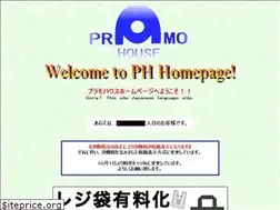 Sites similar to pramohouse.com