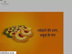 Sites similar to pramukh.co.in