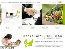 Sites similar to prana-1.com
