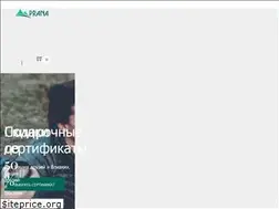 Sites similar to prana-shop.com.ua