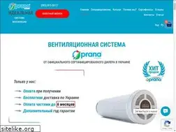 Sites similar to prana.in.ua