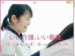 Sites similar to prana.nagoya