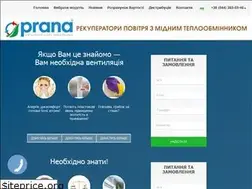 Sites similar to prana.org.ua