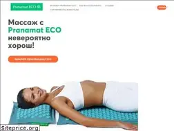 Sites similar to pranamateco.ru