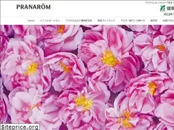 Sites similar to pranarom.co.jp