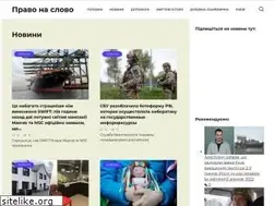 Sites similar to pranaslo.com