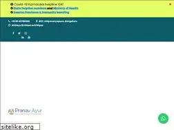 Sites similar to pranavayur.com